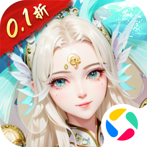 封神殿手游 v1.0.1 最新版