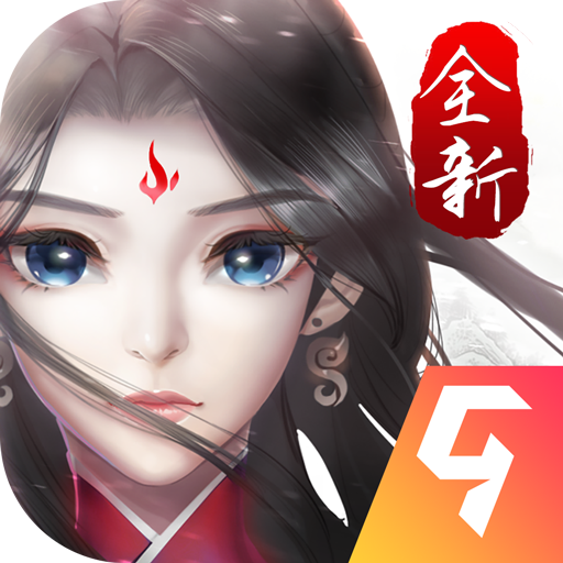 尘缘手游 v1.0.19 安卓版 尘缘手游 v1.0.19 安卓版