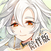 食物语陪伴版手游 v1.0.6 最新版