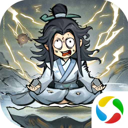 一念仙凡手游 v2.0.0 最新版