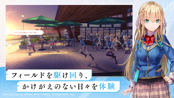 红烧天堂台服(HeavenBurnsRed安装器) v4.9.0