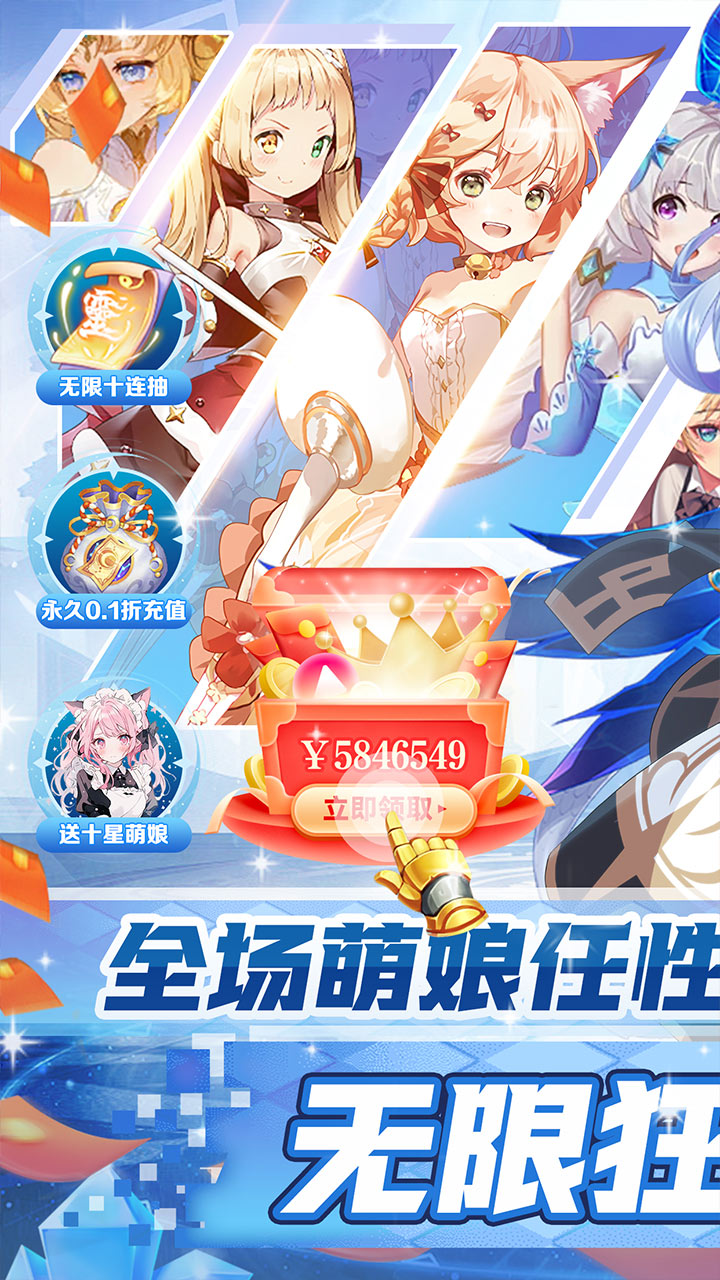 超冒险小镇物语2手游 v1.0 最新版