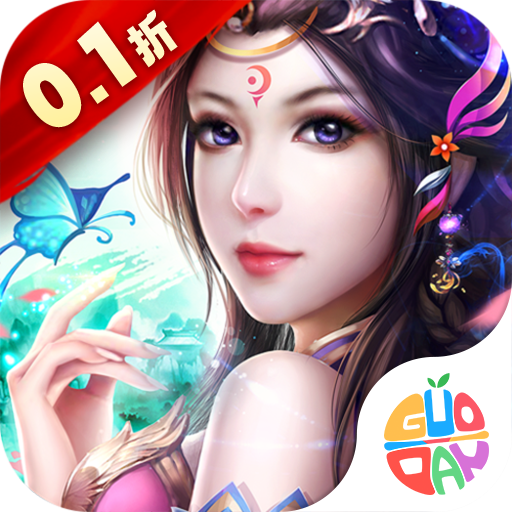 梦想仙侠0.1折手游 v1.0.0 最新版 梦想仙侠0.1折手游 v1.0.0 最新版