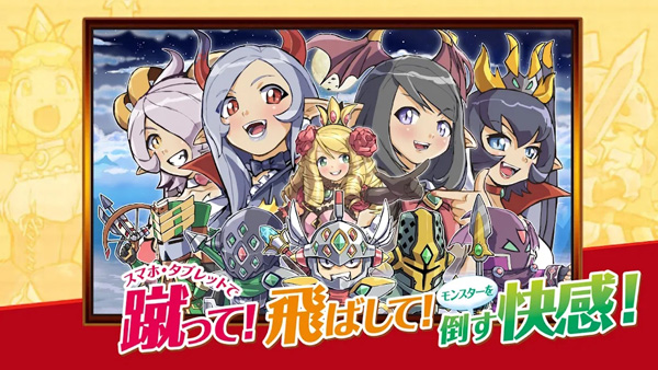 公主蓬特2手游(PrincessPunt2) v15.6.0 最新版