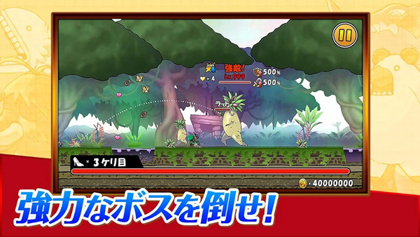 公主蓬特2手游(PrincessPunt2) v15.6.0 最新版