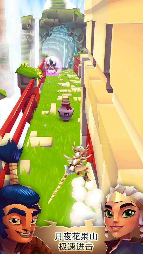 布瑞姆之刃手游(BRIM) v2.20.16 最新版