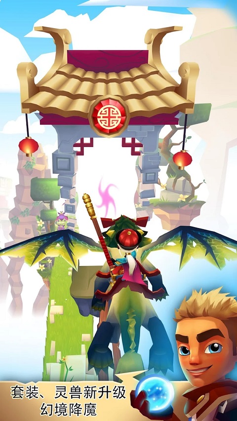 布瑞姆之刃手游(BRIM) v2.20.16 最新版