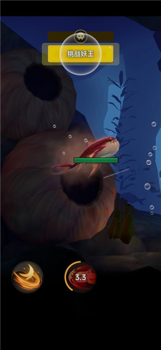 鲲也要修仙手游 v1.0.1 最新版