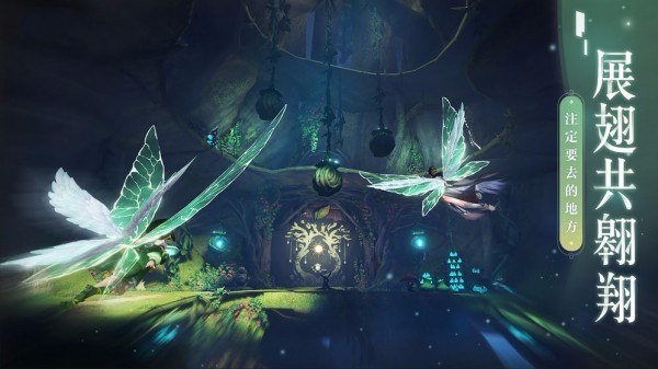 剑灵大陆手游 v4.5.0 最新版