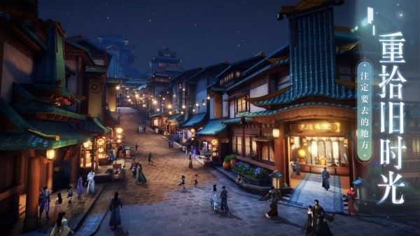 剑灵大陆手游 v4.5.0 最新版