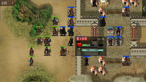 明朝开国英烈传手游 v1.63.1913 最新版