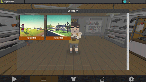 像素僵尸猎人生存官方版(Pixel Zombie Hunter) v0.17 最新版