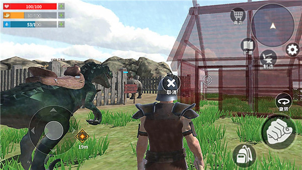 蛮荒进化生存手游 v1.1 最新版