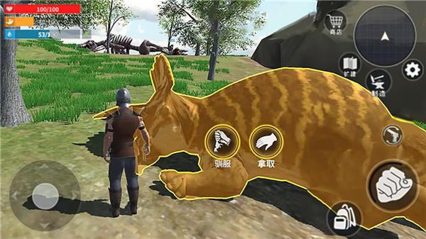 蛮荒进化生存手游 v1.1 最新版