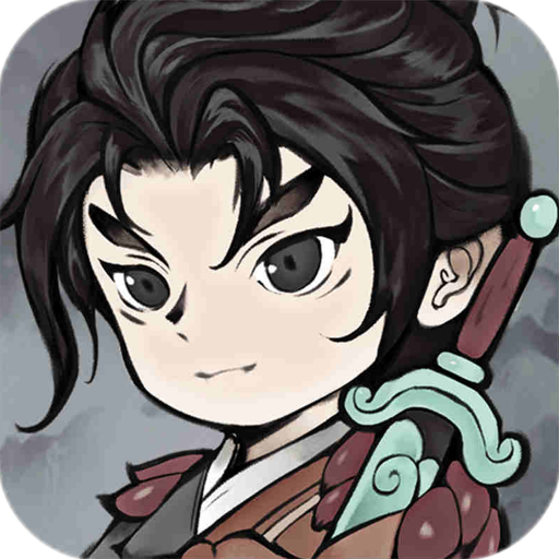 山海北荒卷手游 v1.0.0 最新版 山海北荒卷手游 v1.0.0 最新版