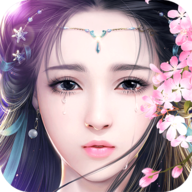 御剑情缘手游 v1.25.3 最新版 御剑情缘手游 v1.25.3 最新版