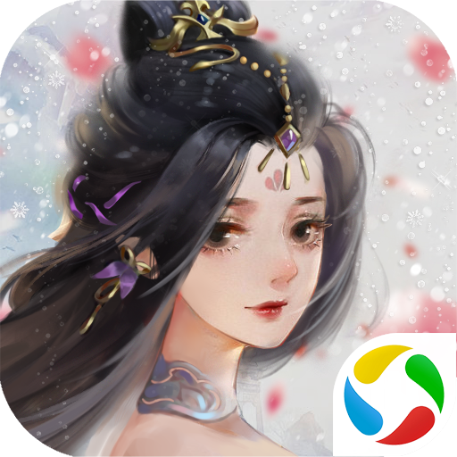 仙梦奇缘手游 v5.2.7 最新版 仙梦奇缘手游 v5.2.7 最新版