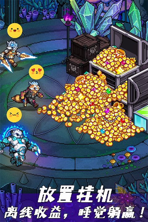 像素战神手游 v1.0.2 最新版