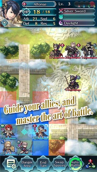 火焰纹章英雄手游(Fire Emblem Heroes) v8.8.0 最新版