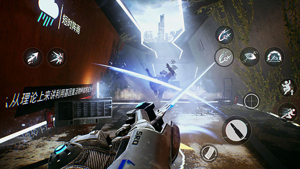 光明记忆(体验版v1.3)手游 v1.3 最新版