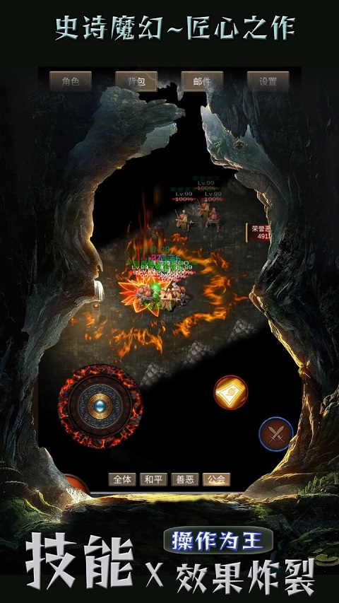 遗迹传说手游(Raft Survival: Ocean Nomad) v1.86 最新版