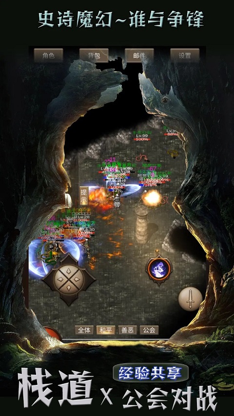 遗迹传说手游(Raft Survival: Ocean Nomad) v1.86 最新版