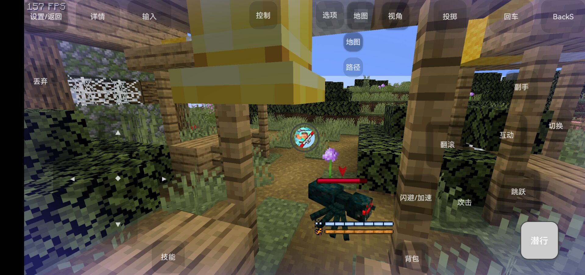 我的世界黑神话悟空游戏 v2.8 最新版