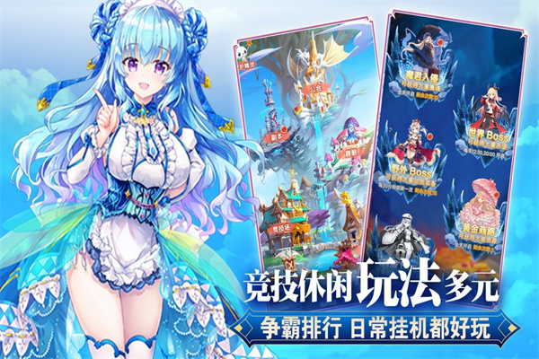 魔女小卡游戏 v1.0.2 安卓版