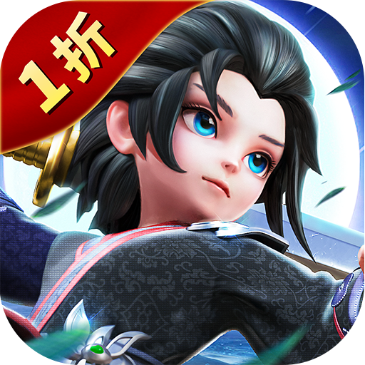 蛮荒神兵诀手游 v1.0.0 最新版 蛮荒神兵诀手游 v1.0.0 最新版