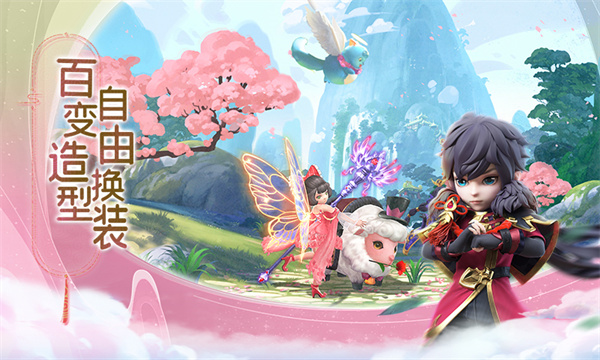 蛮荒神兵诀手游 v1.0.0 最新版