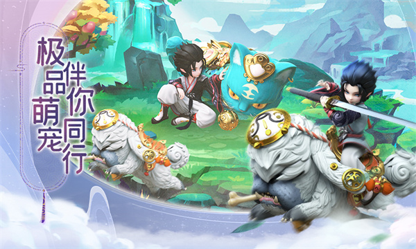 蛮荒神兵诀手游 v1.0.0 最新版