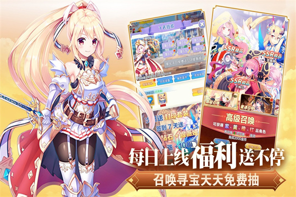 魔女小卡游戏 v1.0.2 安卓版