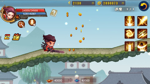 剑灵无双手游 v1.0.4 最新版