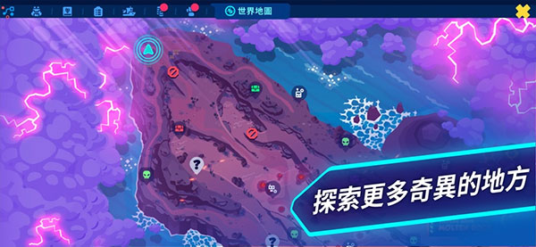 机器人世界冒险手游(Botworld) v1.23.1 最新版