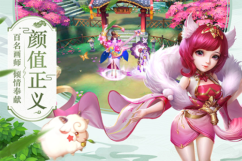 ​水煮三国手游 v1.8.2 最新版