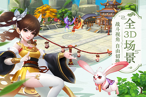 ​水煮三国手游 v1.8.2 最新版