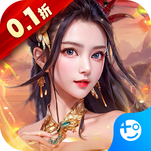 天天有喜2手游 v1.0 最新版 天天有喜2手游 v1.0 最新版