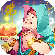 神魔仙尊手游 v1.0.0 最新版 神魔仙尊手游 v1.0.0 最新版
