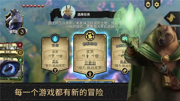 阿门罗手游 v1.0 最新版