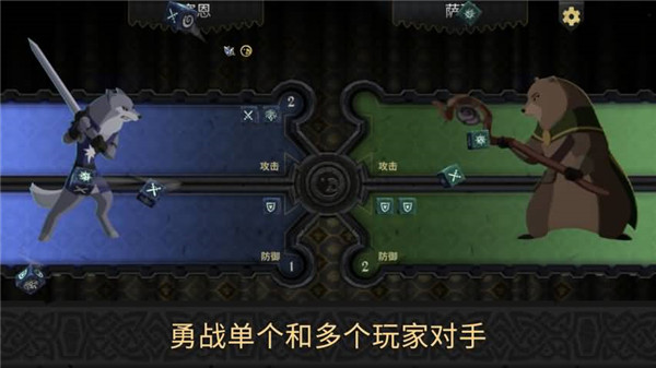 阿门罗手游 v1.0 最新版