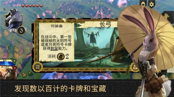 阿门罗手游 v1.0 最新版