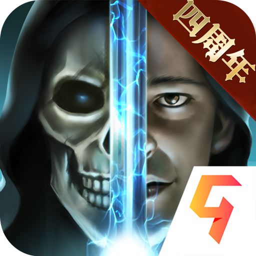 魔法无敌手游 v5.00.2 最新版 魔法无敌手游 v5.00.2 最新版