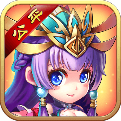 三国的后裔手游 v6.62 最新版 三国的后裔手游 v6.62 最新版