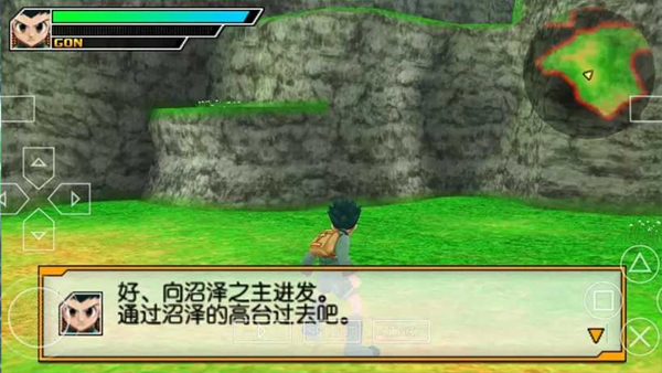 全职猎人奇迹冒险手游 v1.0 最新版