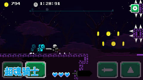 超魂骑士手游 v1.2 最新版