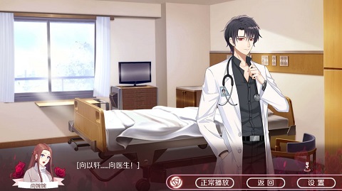 暗夜新娘手游 v1.0.2 最新版