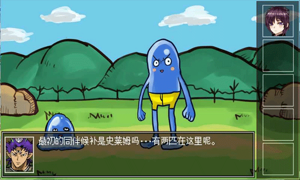 打倒魔王的方法手游 v1.01 最新版