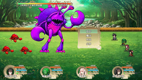 我要成为铸剑师手游 v10.0 最新版