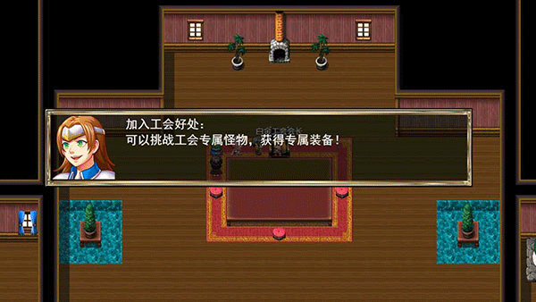 我要成为铸剑师手游 v10.0 最新版