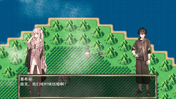 我要成为铸剑师手游 v10.0 最新版